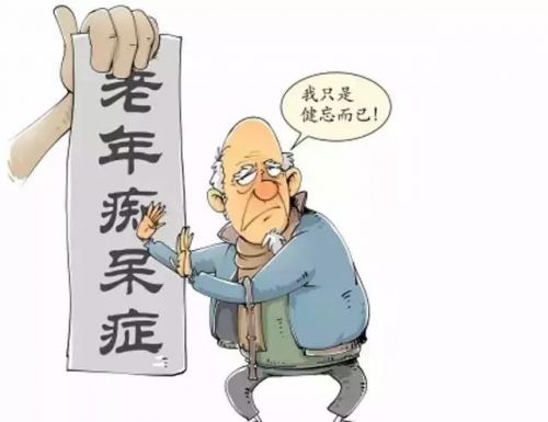 老年痴呆症的危害性都有哪些呢