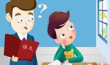 孩子得了抽动症怎么办