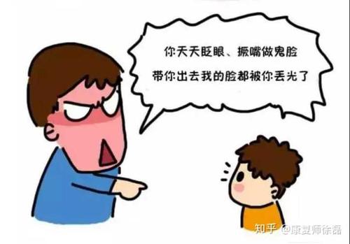 抽动症诊断常见误区是什么