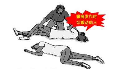 癫痫病会不会导致死亡