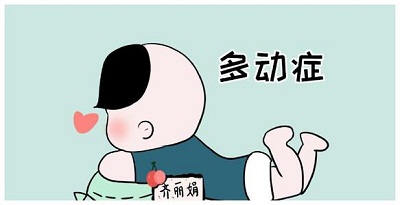 家长们该怎么样对抽动症患儿进行合理调护呢
